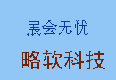 全運會資格賽：周琦19+20孫銘徽29+8 四川逆轉(zhuǎn)山東